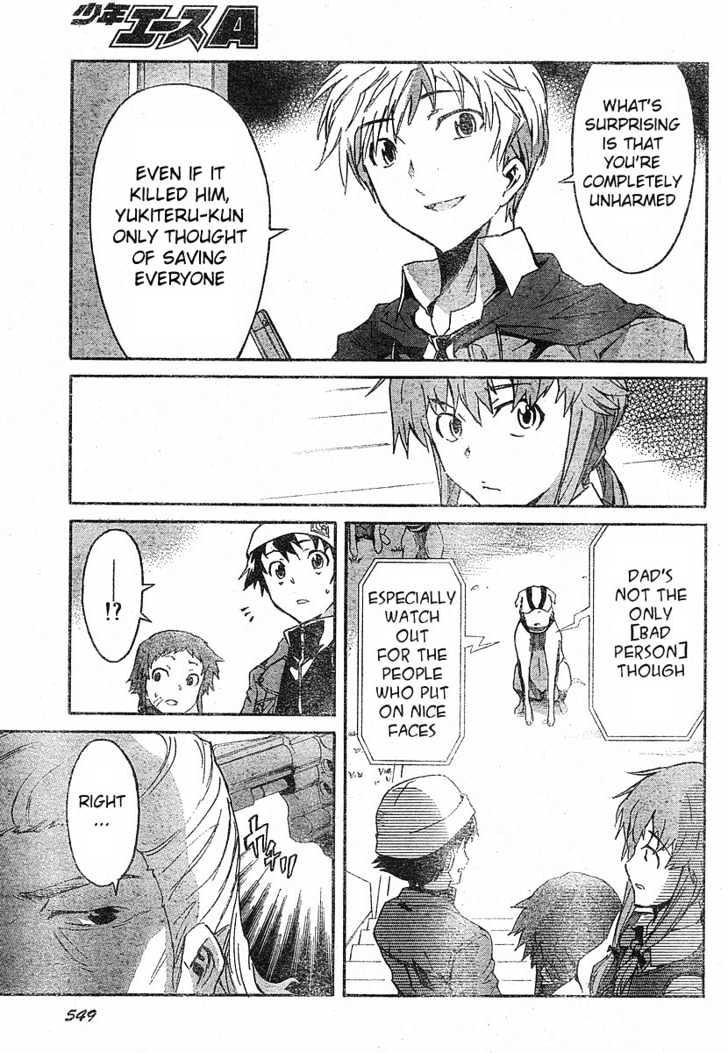 Read Mirai Nikki (en) Manga Online