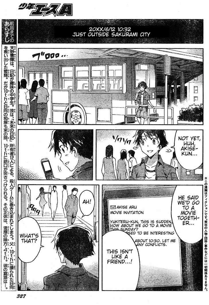 Read Mirai Nikki (en) Manga Online