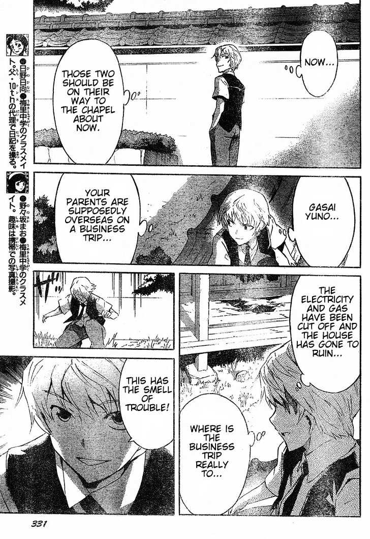 Read Mirai Nikki (en) Manga Online