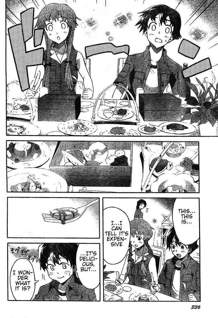 Read Mirai Nikki (en) Manga Online