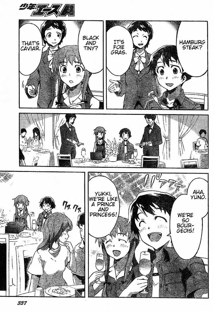 Read Mirai Nikki (en) Manga Online