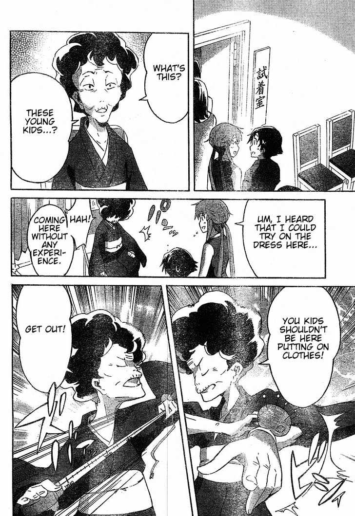 Read Mirai Nikki (en) Manga Online