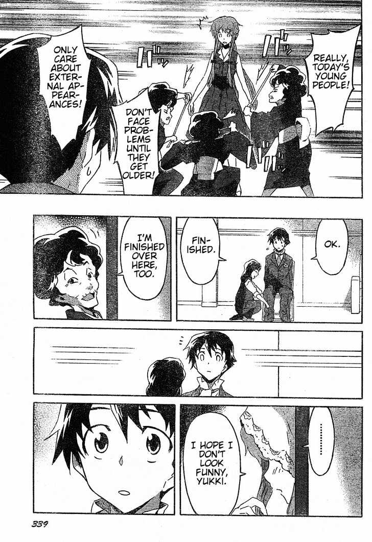 Read Mirai Nikki (en) Manga Online