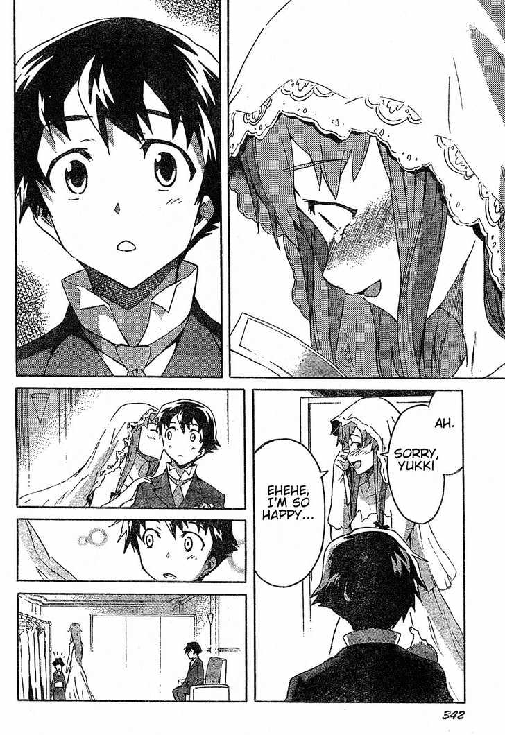Read Mirai Nikki (en) Manga Online