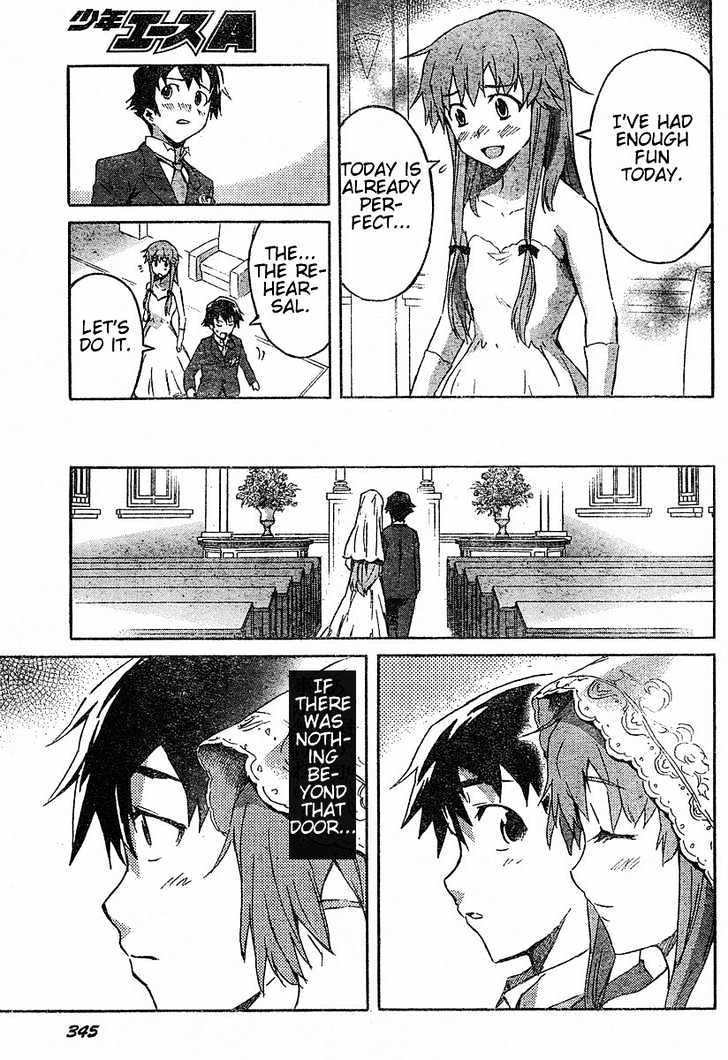 Read Mirai Nikki (en) Manga Online