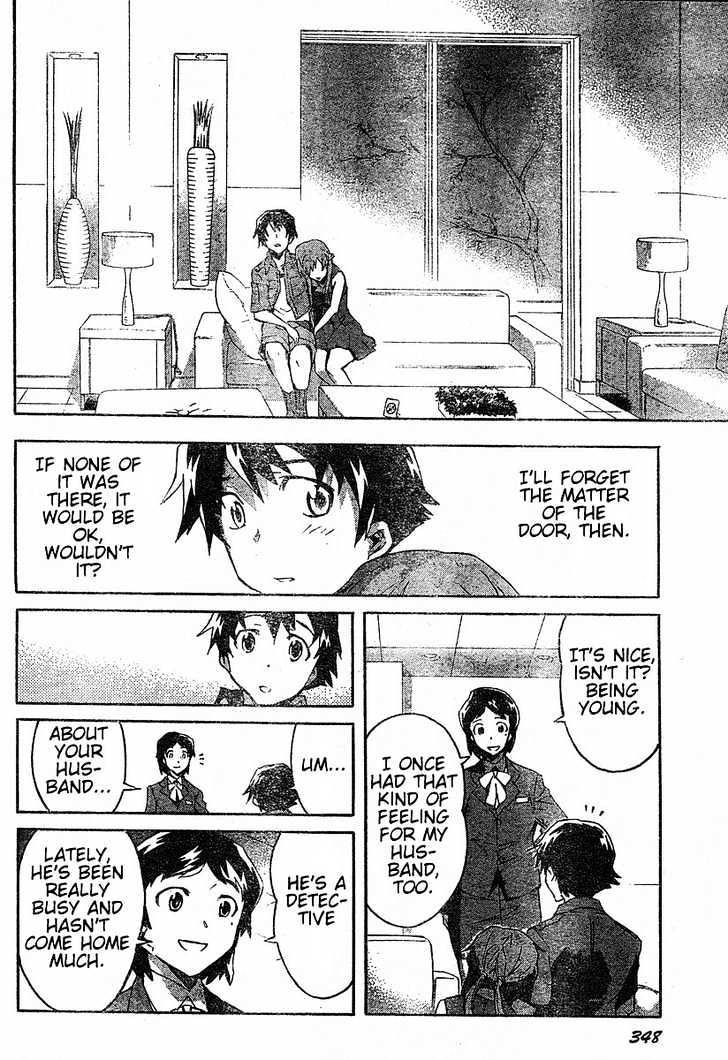Read Mirai Nikki (en) Manga Online