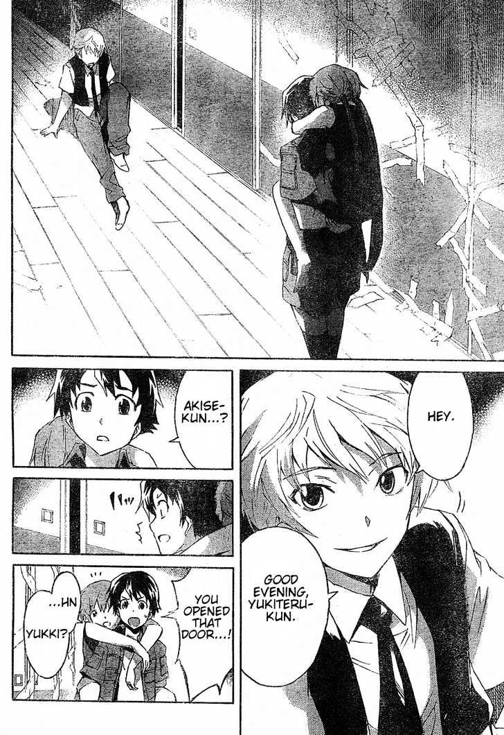 Read Mirai Nikki (en) Manga Online