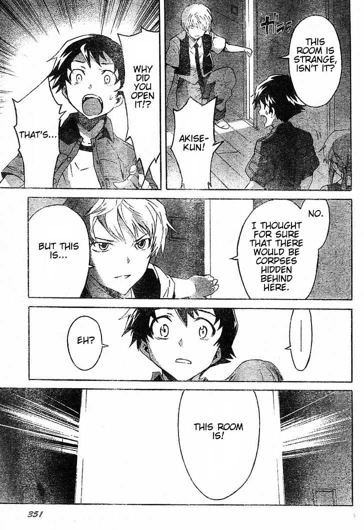 Read Mirai Nikki (en) Manga Online