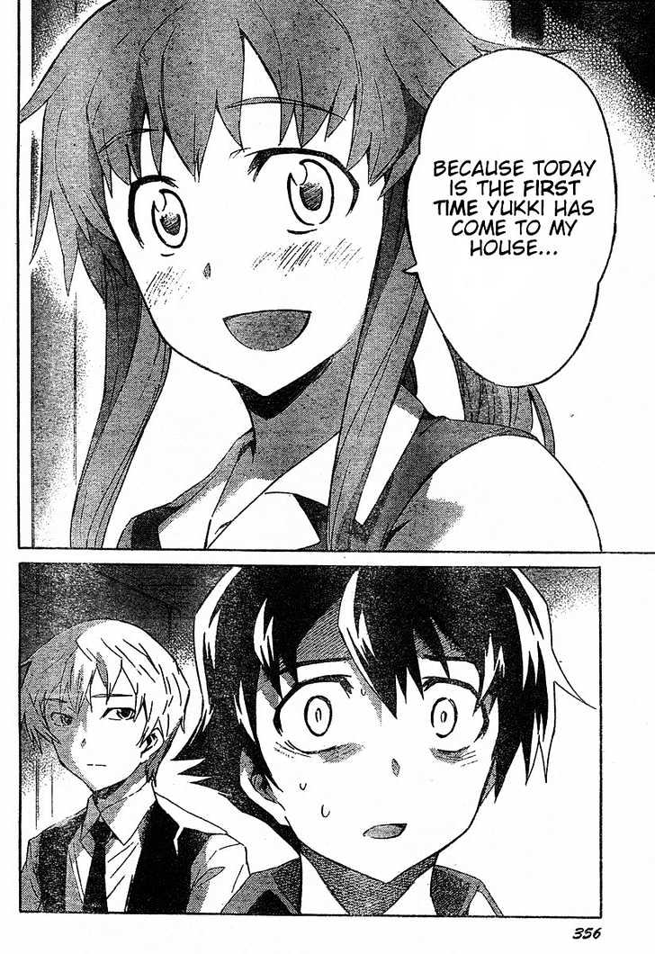 Read Mirai Nikki (en) Manga Online