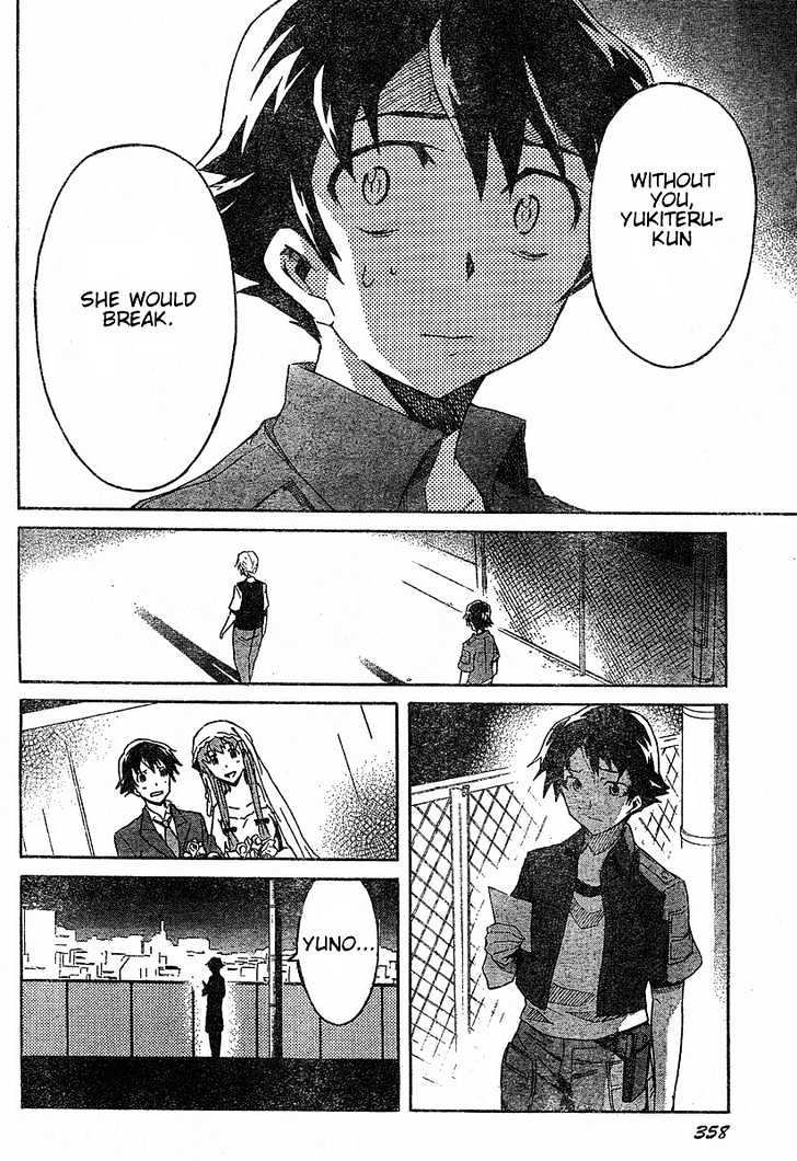 Read Mirai Nikki (en) Manga Online