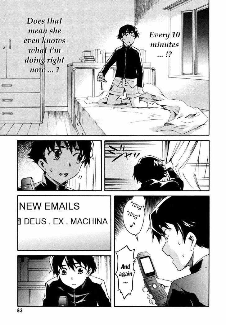 Read Mirai Nikki (en) Manga Online