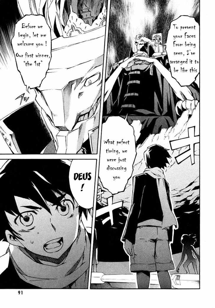 Read Mirai Nikki (en) Manga Online