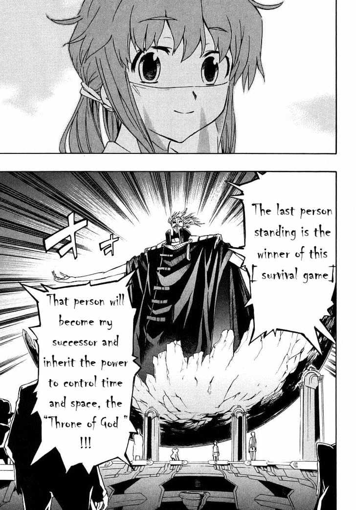 Read Mirai Nikki (en) Manga Online