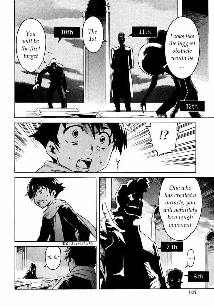 Read Mirai Nikki (en) Manga Online