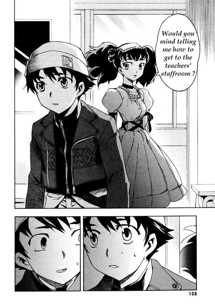 Read Mirai Nikki (en) Manga Online