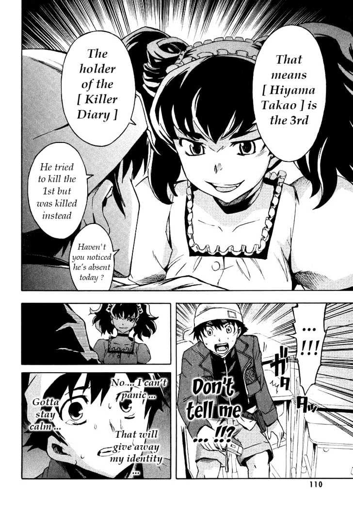 Read Mirai Nikki (en) Manga Online