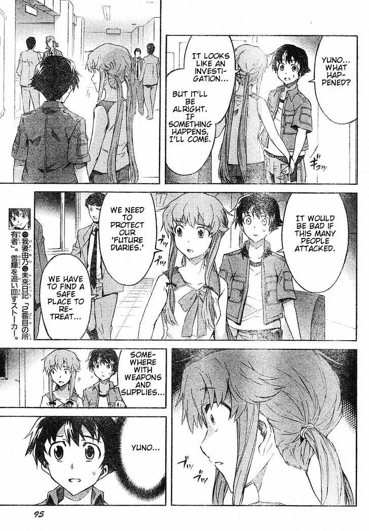 Read Mirai Nikki (en) Manga Online