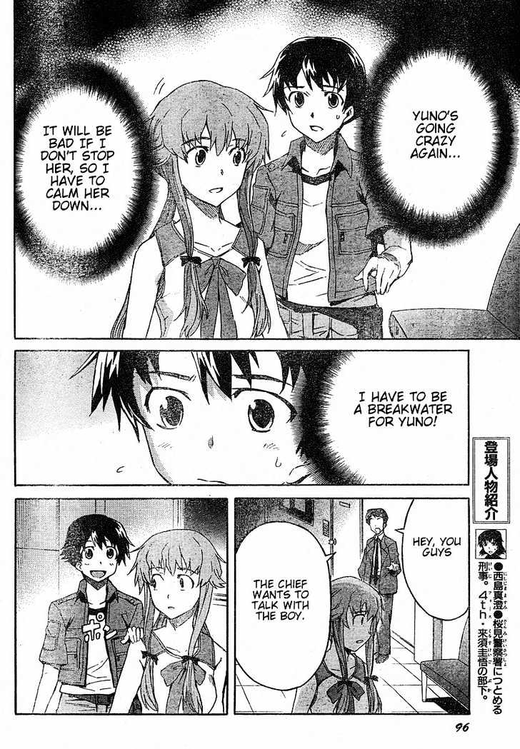 Read Mirai Nikki (en) Manga Online