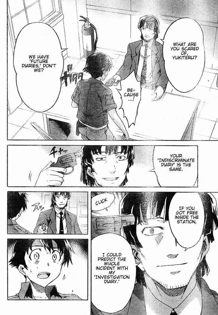 Read Mirai Nikki (en) Manga Online