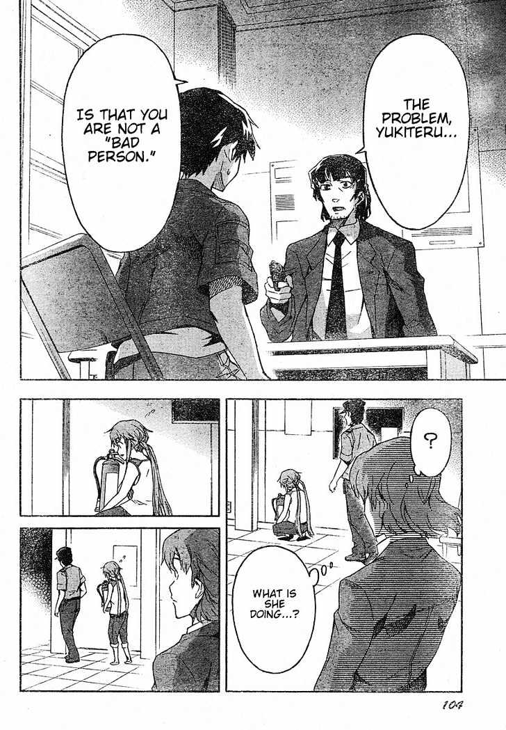 Read Mirai Nikki (en) Manga Online