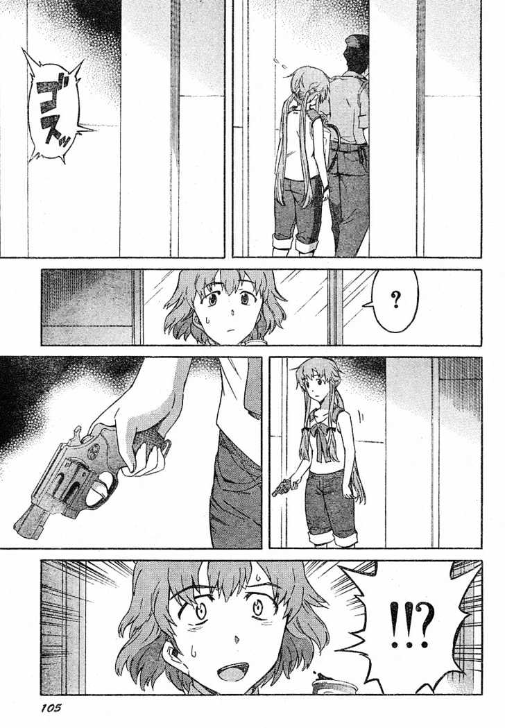 Read Mirai Nikki (en) Manga Online