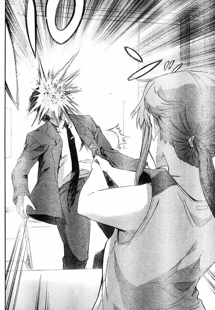 Read Mirai Nikki (en) Manga Online