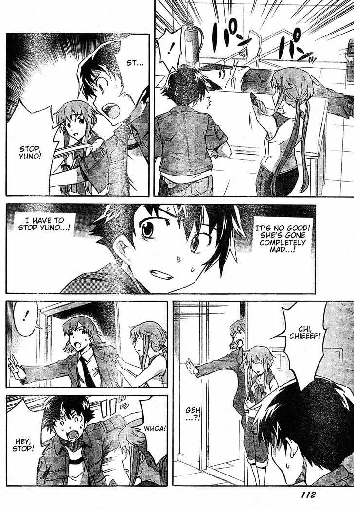 Read Mirai Nikki (en) Manga Online