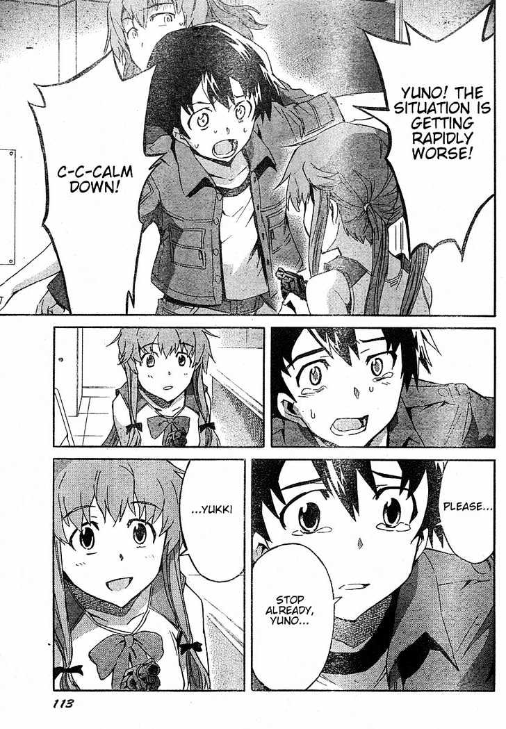 Read Mirai Nikki (en) Manga Online