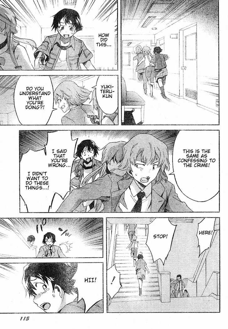 Read Mirai Nikki (en) Manga Online