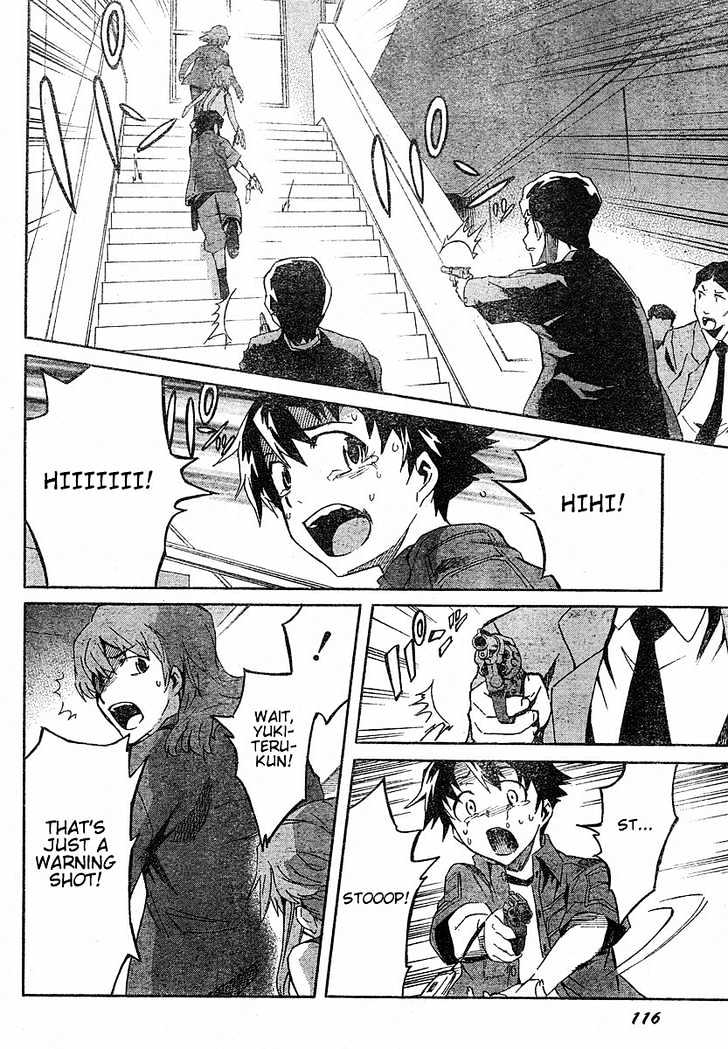 Read Mirai Nikki (en) Manga Online