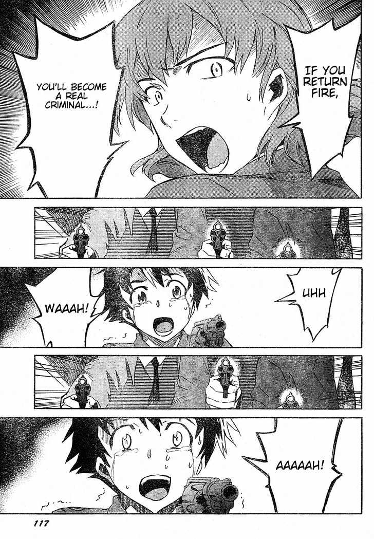 Read Mirai Nikki (en) Manga Online