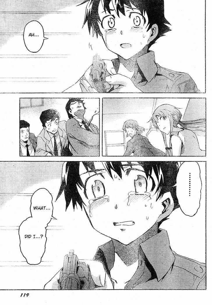 Read Mirai Nikki (en) Manga Online