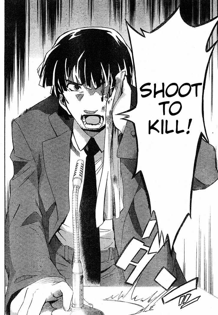 Read Mirai Nikki (en) Manga Online