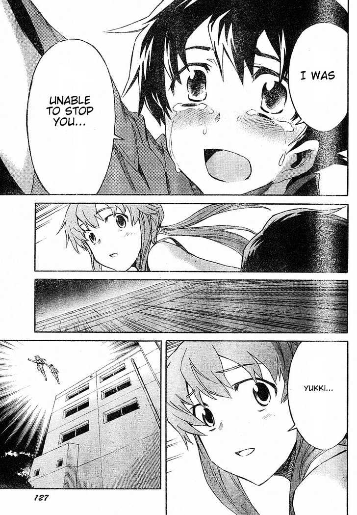 Read Mirai Nikki (en) Manga Online