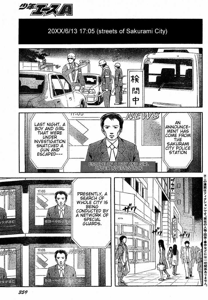 Read Mirai Nikki (en) Manga Online