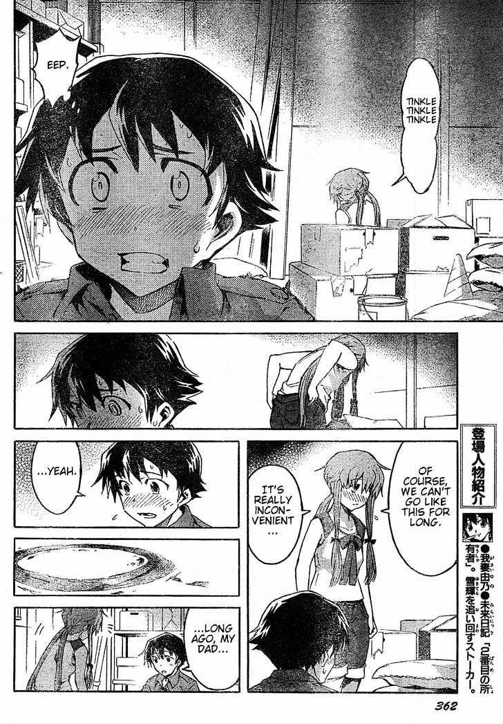Read Mirai Nikki (en) Manga Online