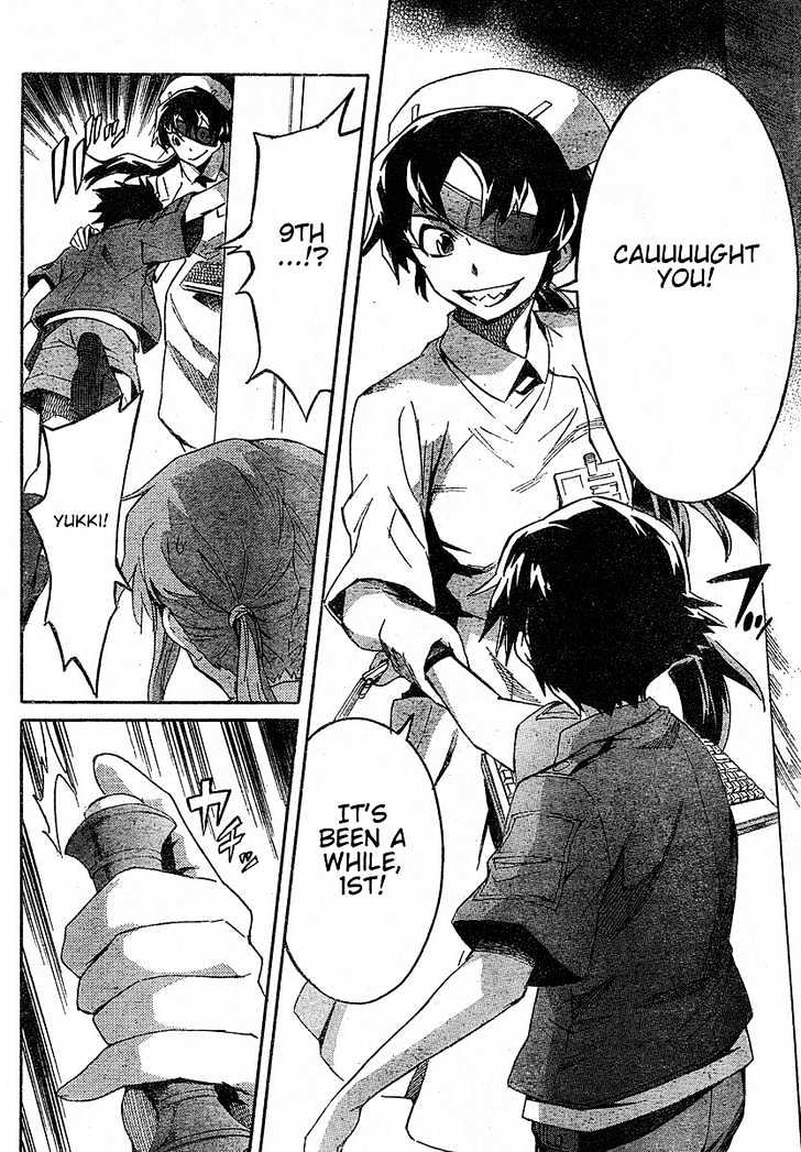 Read Mirai Nikki (en) Manga Online