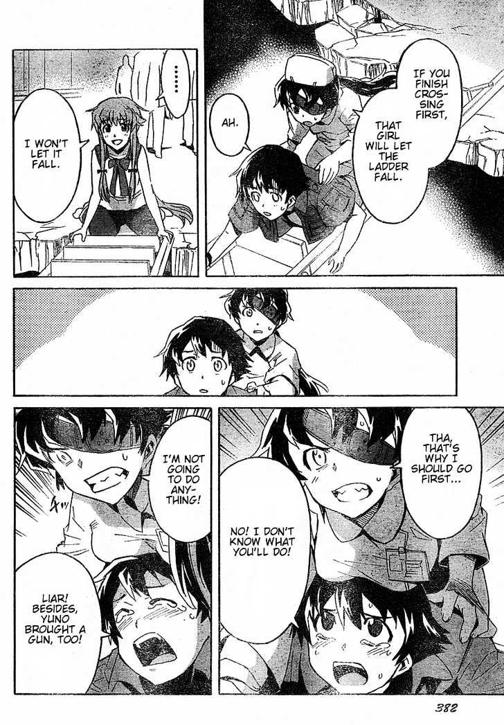 Read Mirai Nikki (en) Manga Online