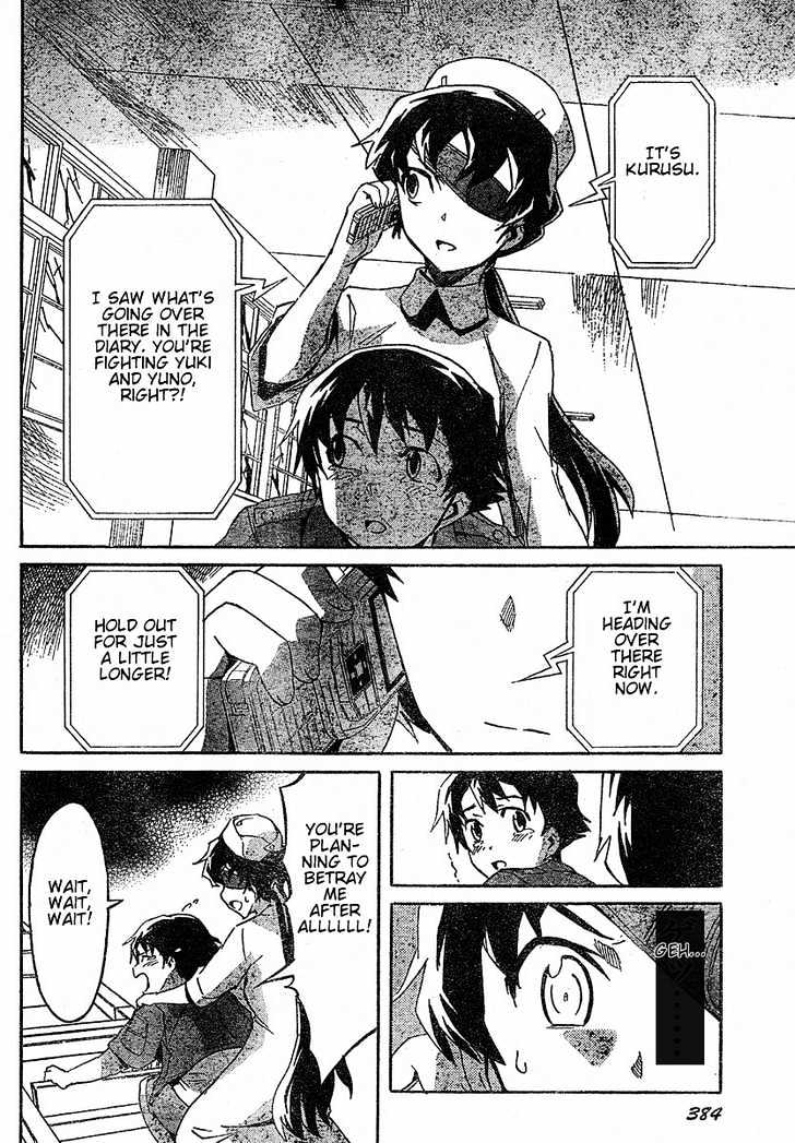 Read Mirai Nikki (en) Manga Online