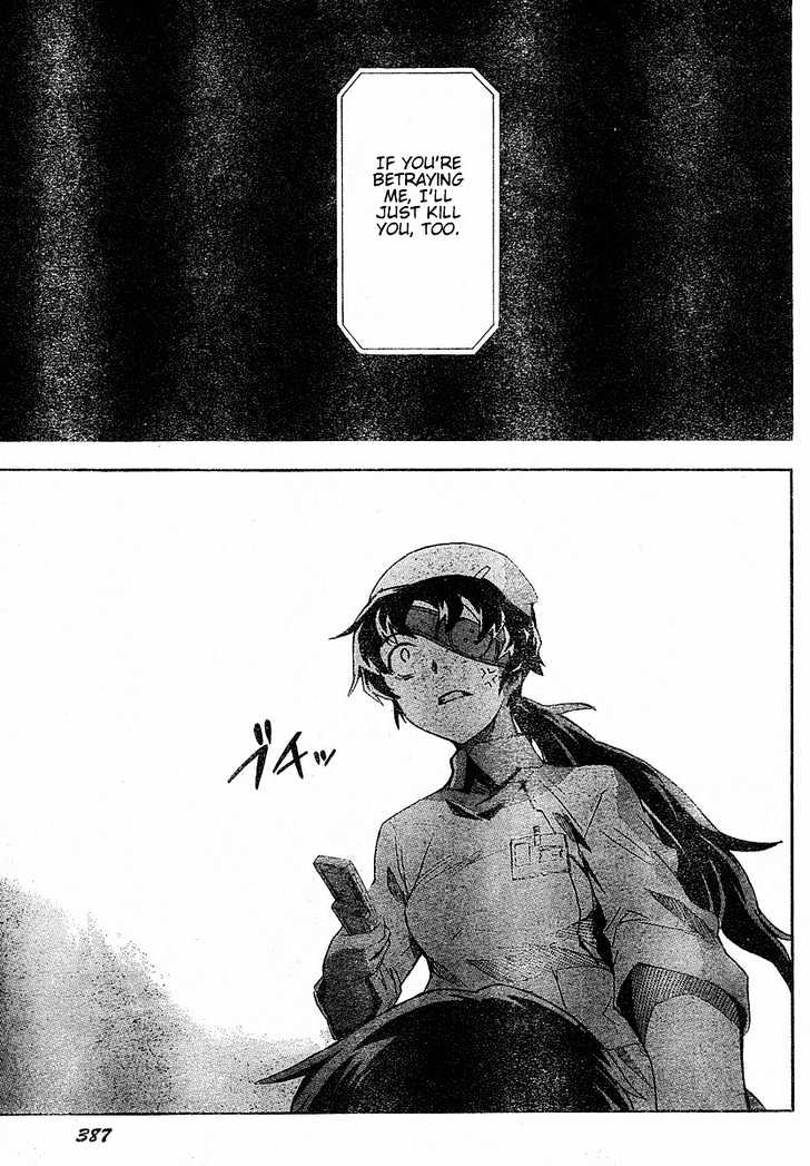 Read Mirai Nikki (en) Manga Online