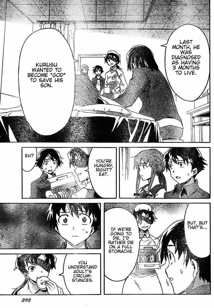 Read Mirai Nikki (en) Manga Online