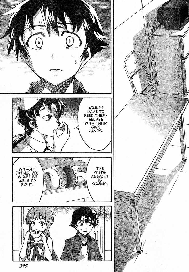 Read Mirai Nikki (en) Manga Online