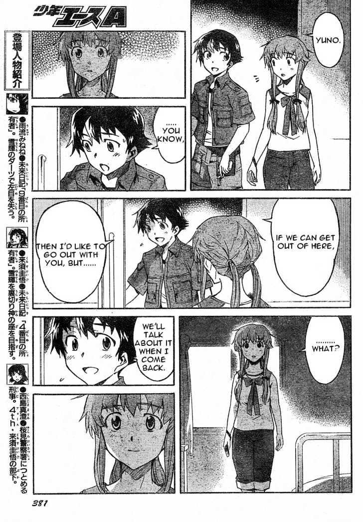 Read Mirai Nikki (en) Manga Online