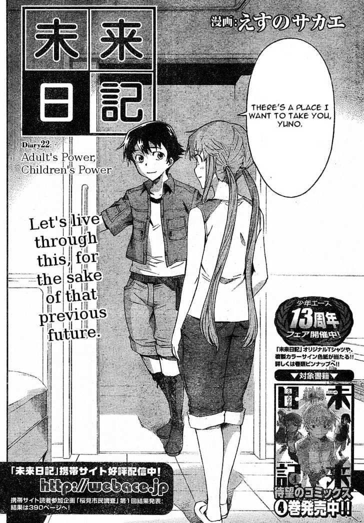 Read Mirai Nikki (en) Manga Online