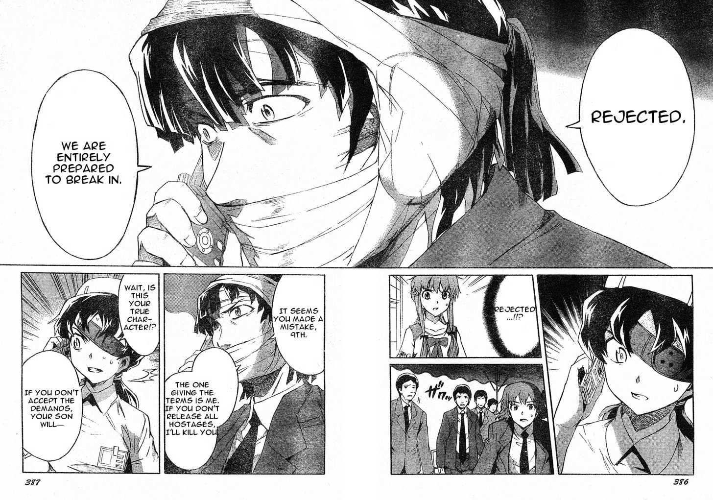 Read Mirai Nikki (en) Manga Online