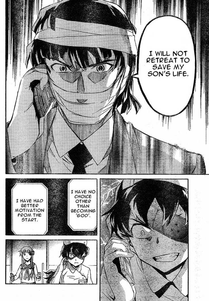 Read Mirai Nikki (en) Manga Online