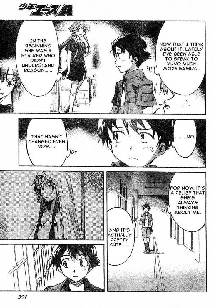 Read Mirai Nikki (en) Manga Online