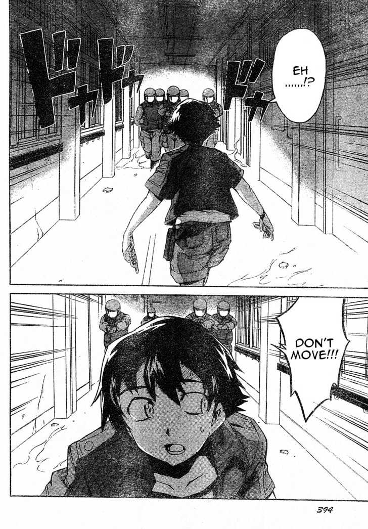 Read Mirai Nikki (en) Manga Online