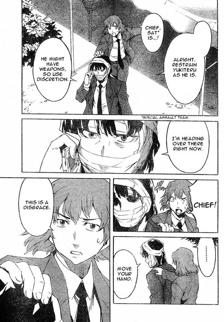 Read Mirai Nikki (en) Manga Online