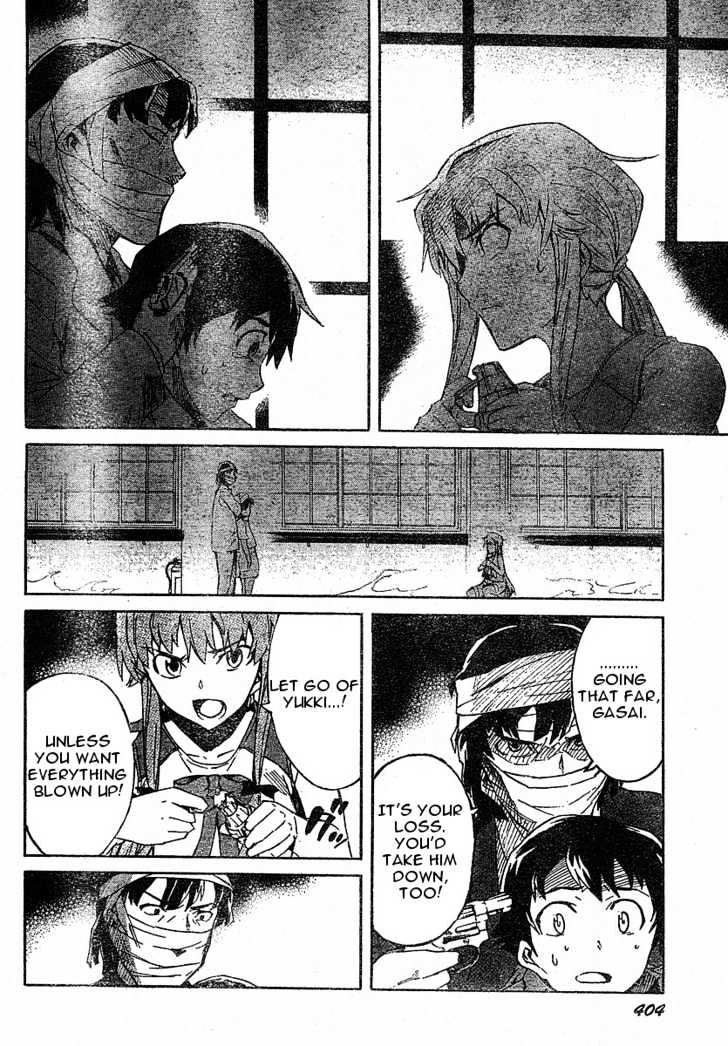 Read Mirai Nikki (en) Manga Online